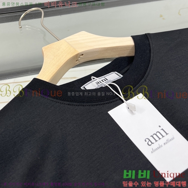 ƹ̸ Ƽ AM97582413-1