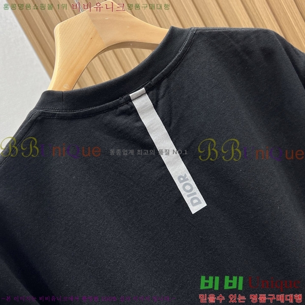    Ƽ DR589182-1