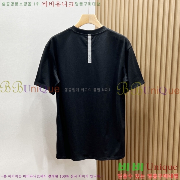    Ƽ DR589182-1