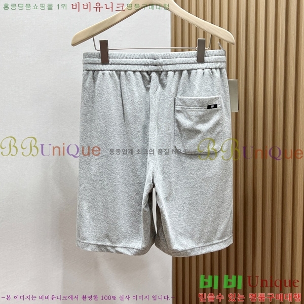   ݹ TF2528636-2
