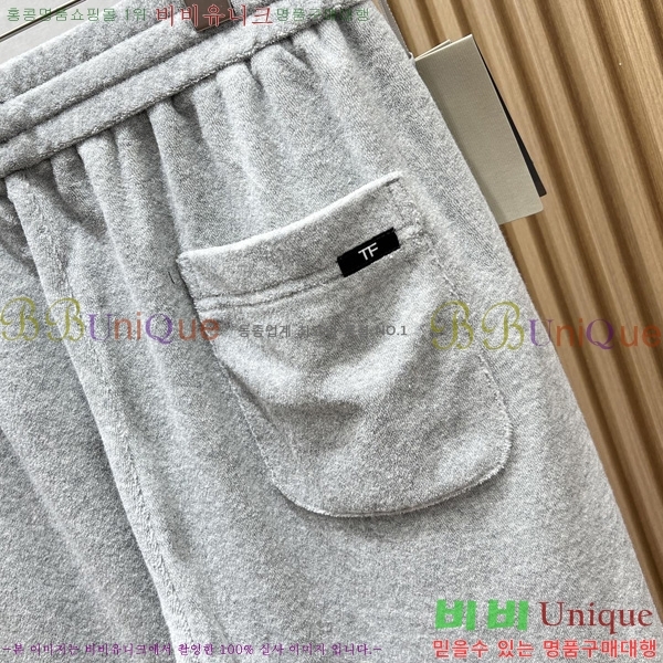   ݹ TF2528636-2