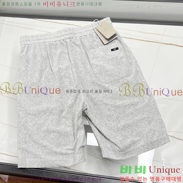   ݹ TF2528636-2