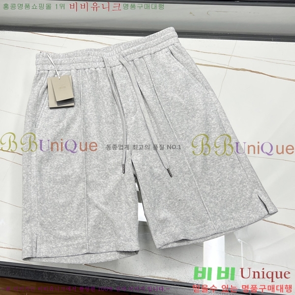   ݹ TF2528636-2