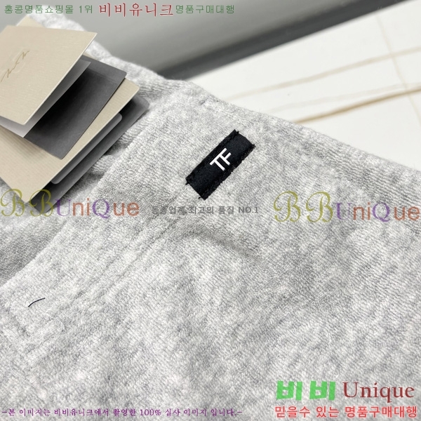   ݹ TF2528636-2