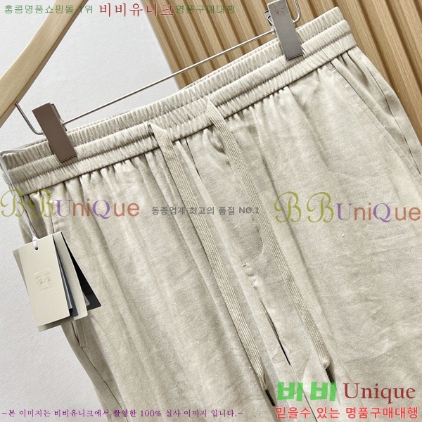   ݹ TF2528635