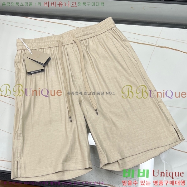   ݹ TF2528635