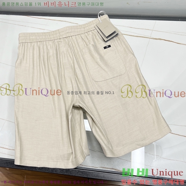   ݹ TF2528635