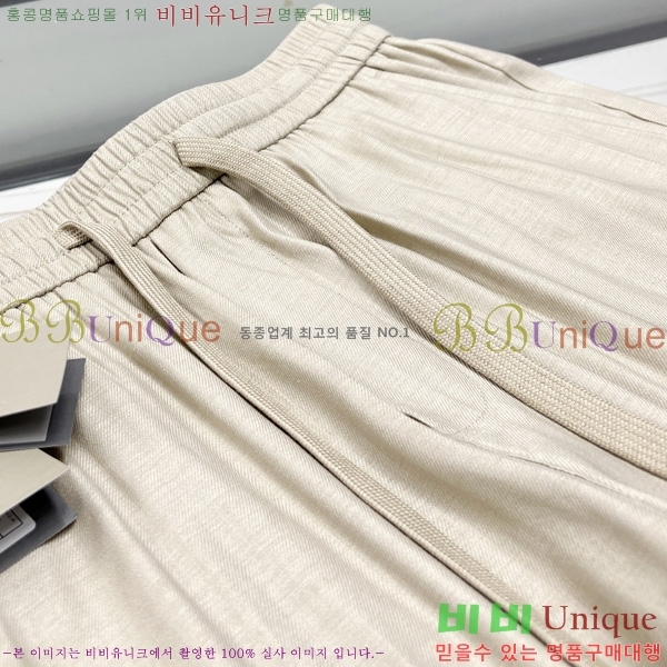   ݹ TF2528635
