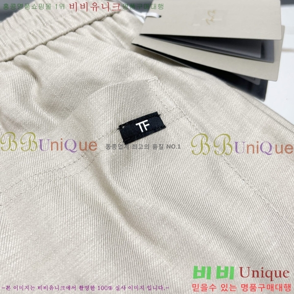   ݹ TF2528635