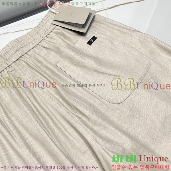   ݹ TF2528635