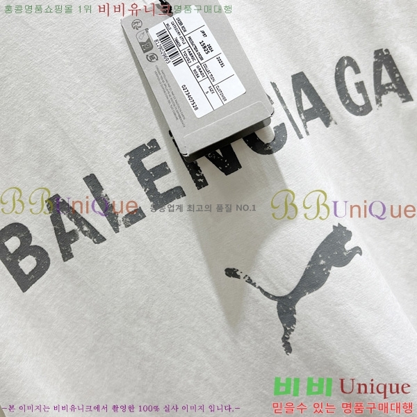  ߷þư  Ƽ BL62831459-1