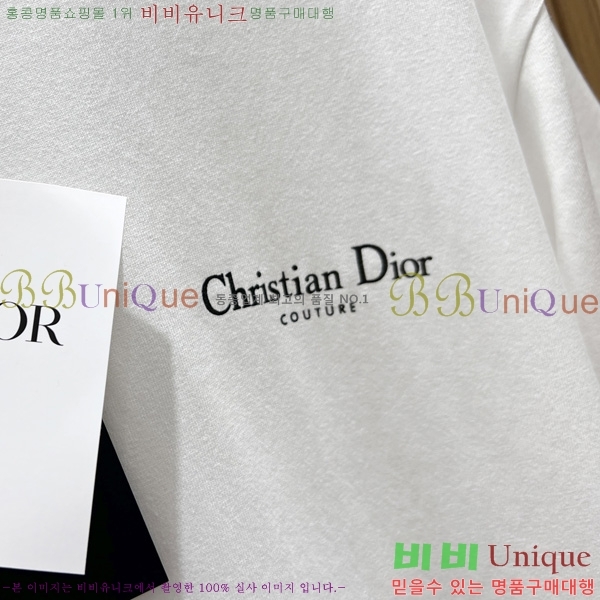    Ƽ DR584288-2