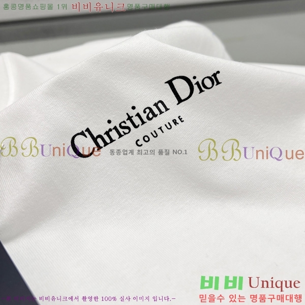    Ƽ DR584288-2
