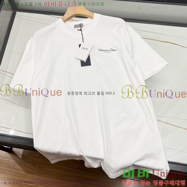    Ƽ DR584288-2