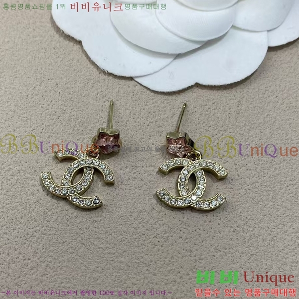  * Ŭ Ͱ 13CH5410255-3