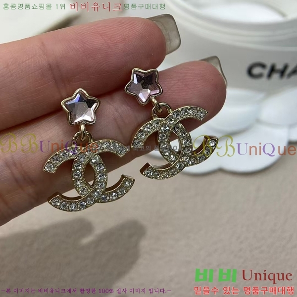  * Ŭ Ͱ 13CH5410255-3