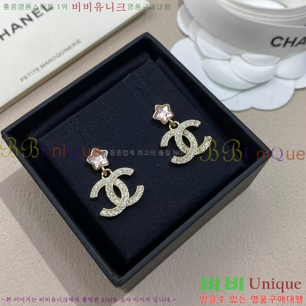  * Ŭ Ͱ 13CH5410255-3