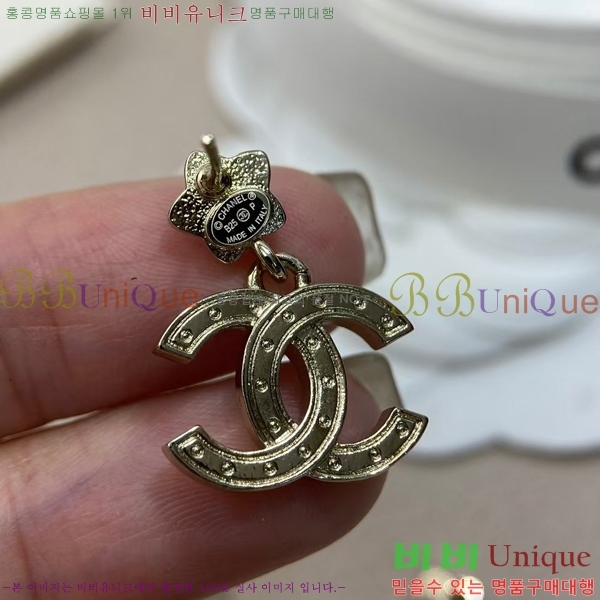  * Ŭ Ͱ 13CH5410255-3