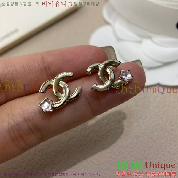  * Ŭ Ͱ 11CH54102519-1