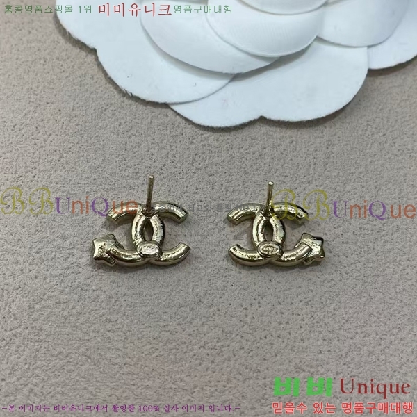  * Ŭ Ͱ 11CH54102519-1