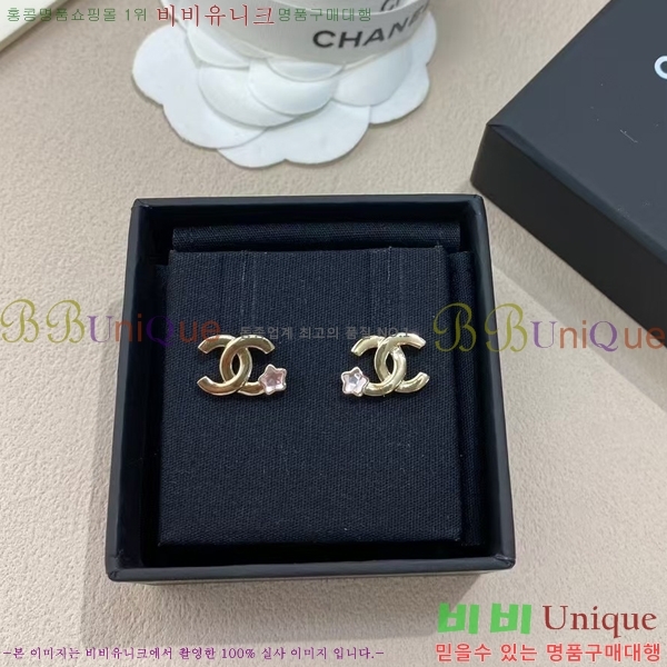  * Ŭ Ͱ 11CH54102519-1