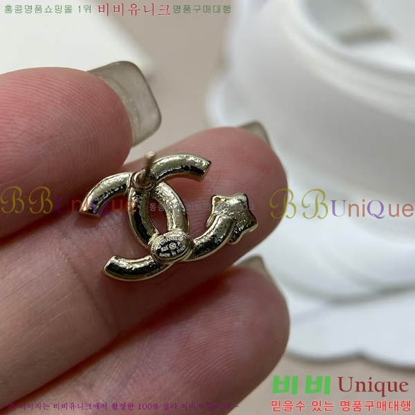  * Ŭ Ͱ 11CH54102519-1