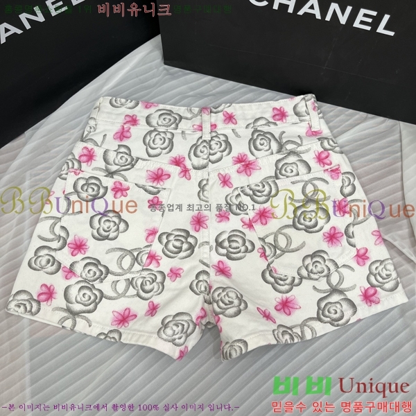  *   12CH2541813-3