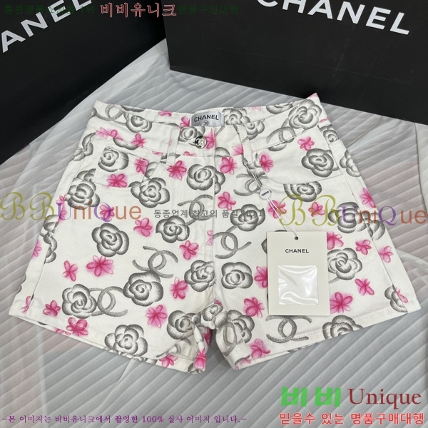  *   12CH2541813-3