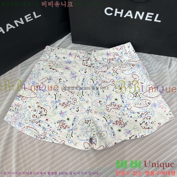  *   12CH2541813-4