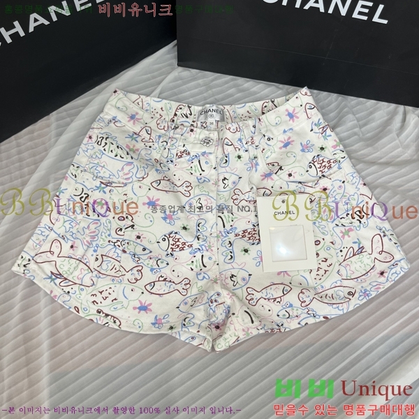  *   12CH2541813-4