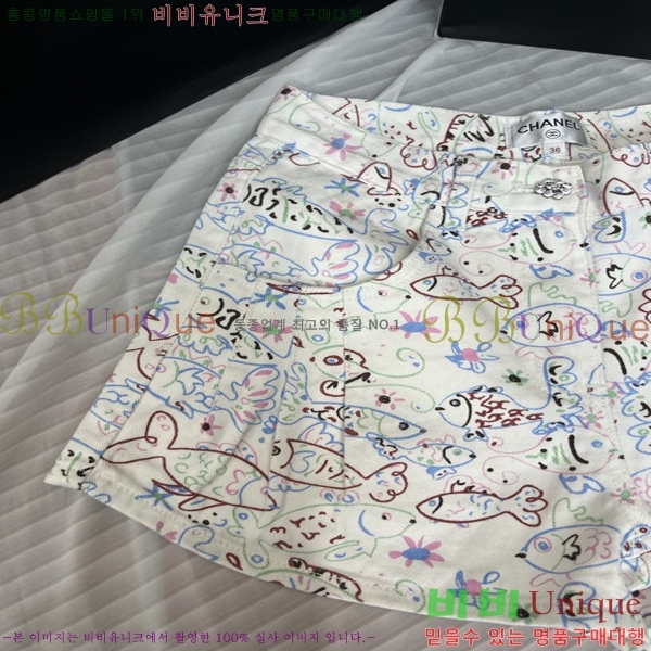  *   12CH2541813-4