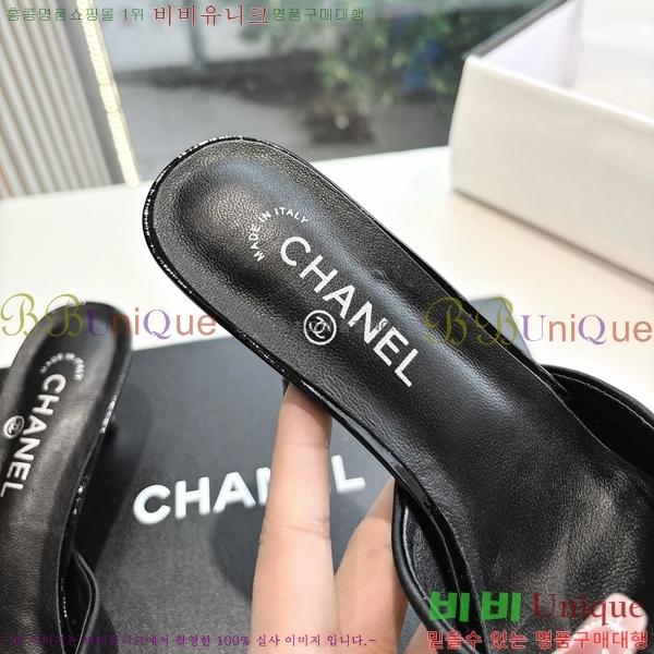  *   30CH254253-1