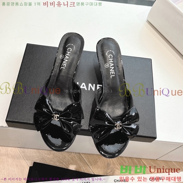  *   30CH254253-1