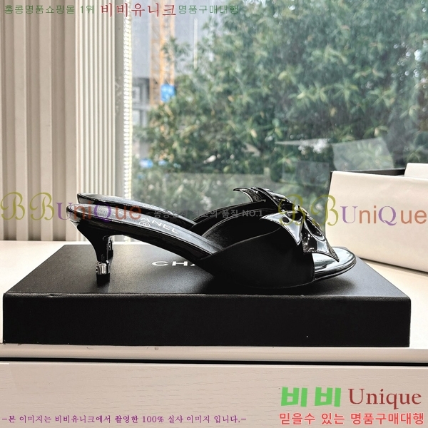  *   30CH254253-1