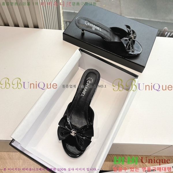  *   30CH254253-1