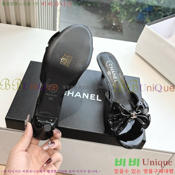  *   30CH254253-1