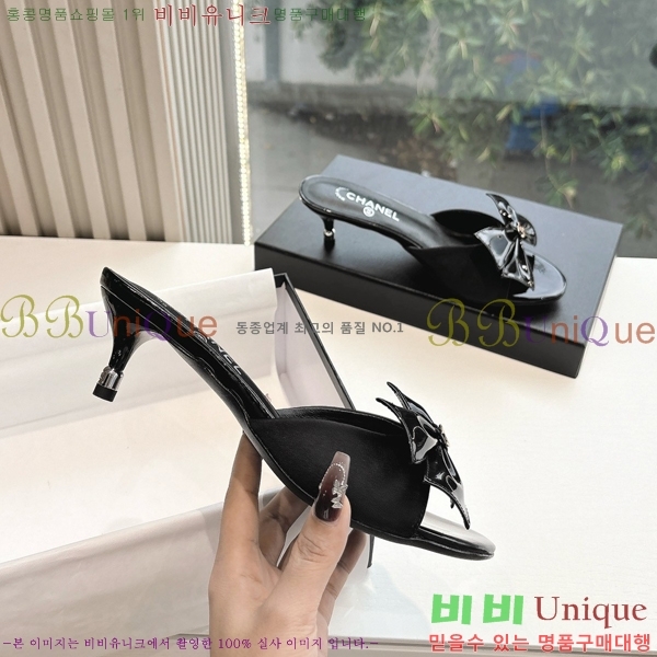  *   30CH254253-1
