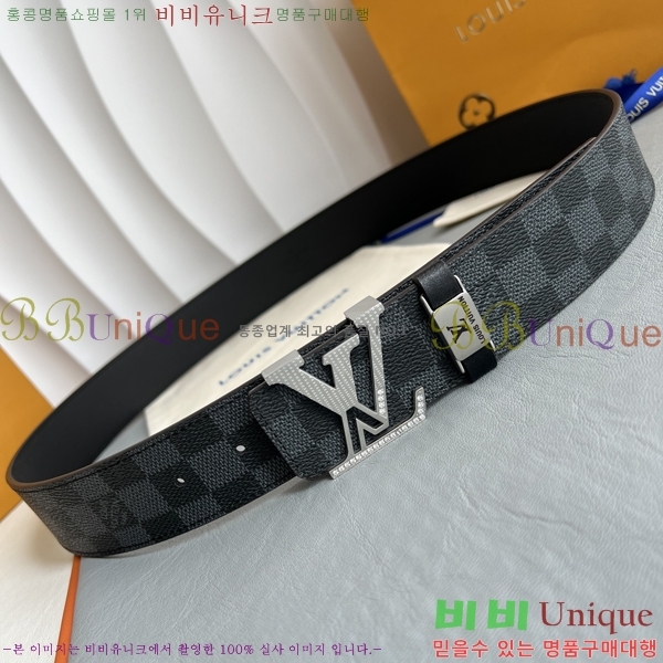 #̺ Ʈ LV1315271-2 3.8CM
