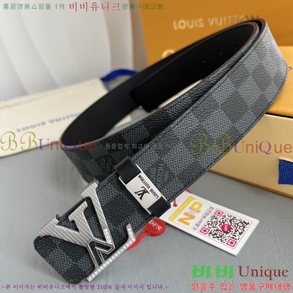 #̺ Ʈ LV1315271-2 3.8CM