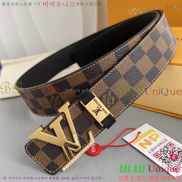 #̺ Ʈ LV1315271-1 3.8CM