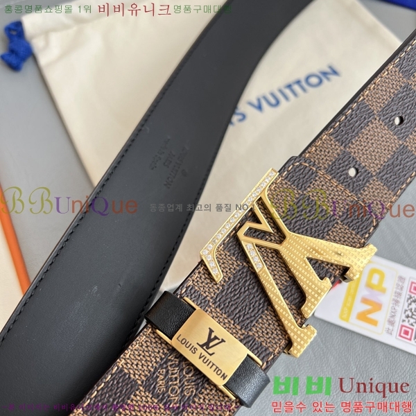 #̺ Ʈ LV1315271-1 3.8CM