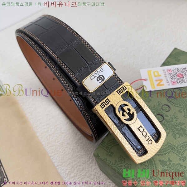 # Ʈ GG251634-2 3.8CM