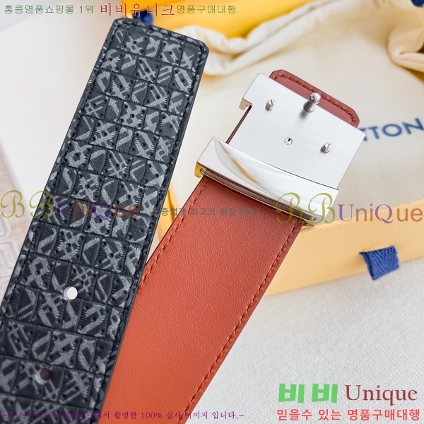 #���̺��� ��Ʈ LV1315264-1 ��3.8CM