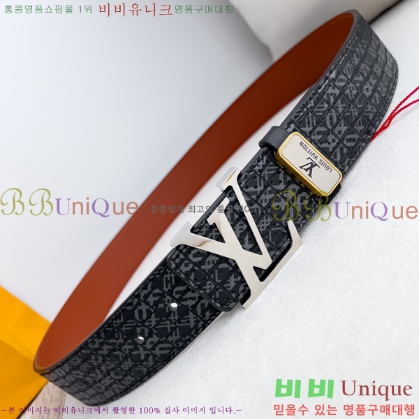 #���̺��� ��Ʈ LV1315264-1 ��3.8CM