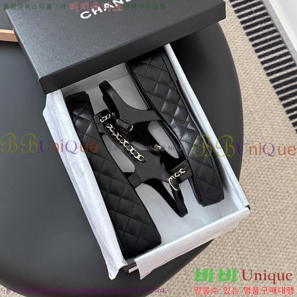 *    33CH254127-1  5.5cm
