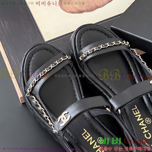 *    33CH254127-1  5.5cm