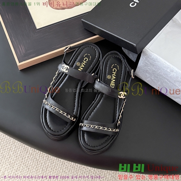 *    33CH254127-1  5.5cm