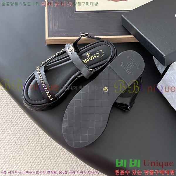 *    33CH254127-1  5.5cm