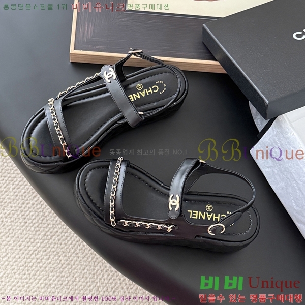 *    33CH254127-1  5.5cm