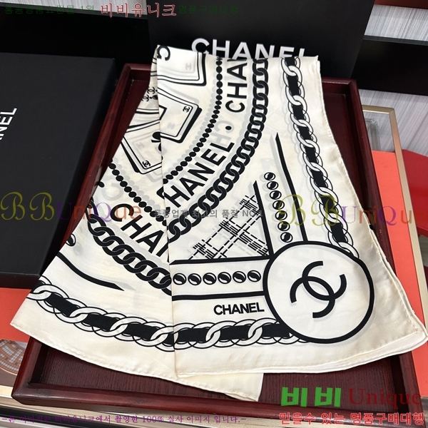 #* ÷/ī CH79924-2